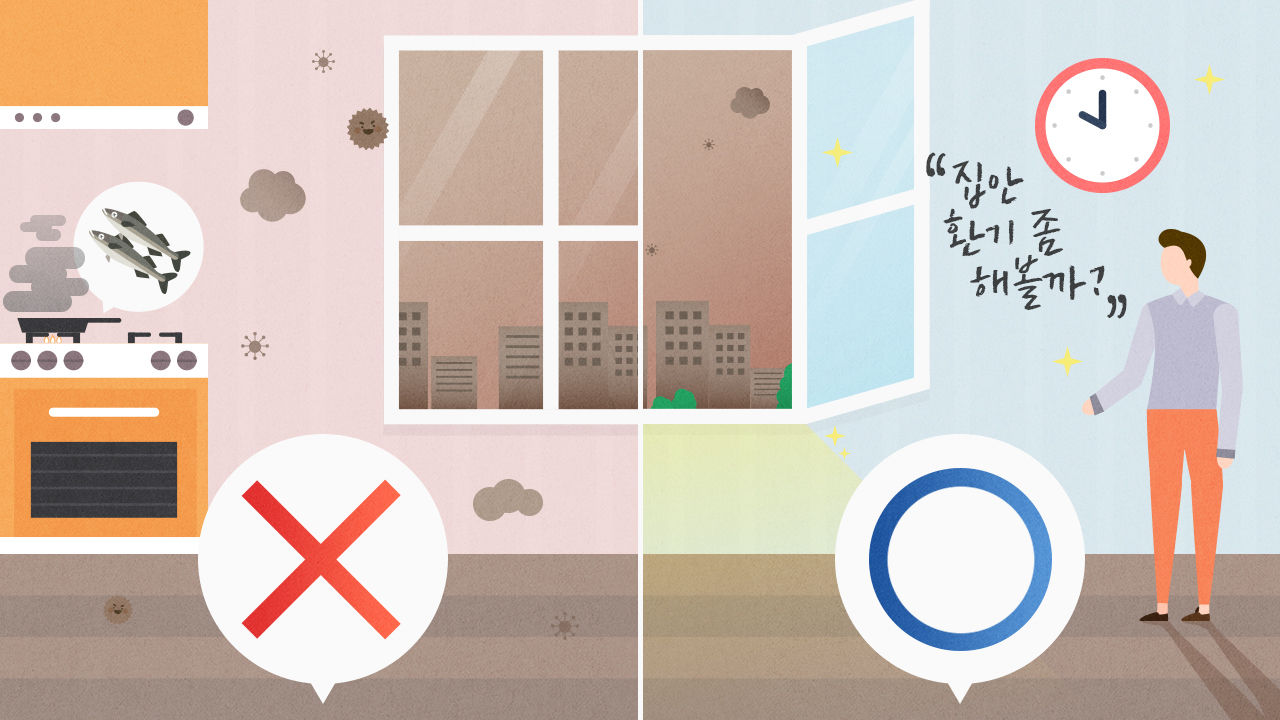 [리포트+/9일 9시] '안에서도 목이 칼칼