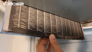 미세먼지 잡는 환기장치, 집에 있는데&hellip;몰라서 '방치'