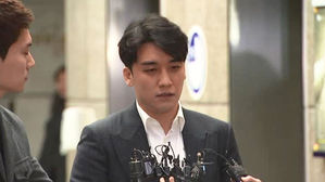 카톡 조작이라더니&hellip;승리, '성매매 알선' 피의자 입건