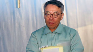 임종헌 10분 항변&hellip;"공소장, 검찰발 미세먼지로 형성된 신기루"