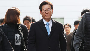 이재명 '친형 강제입원' 공판에 형수 출석…대면은 불발