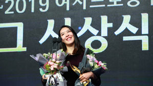 박지수, WNBA 두 번째 시즌 위해 내일 미국으로 출국