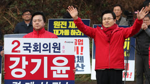 황교안 "대통령 신경 쓸 곳은 개성공단이 아니라 창원공단"