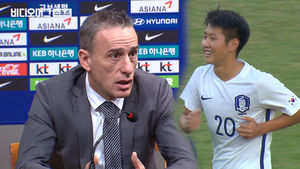 벤투 감독이 이강인을 선발한 이유는?