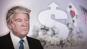 트럼프 '미군 주둔비+50%' 검토에 역풍&hellip;"백치&middot;조폭 갈취 행위"