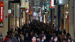 日 경찰, 오사카 번화가 총격 한국 국적 남성 지명수배