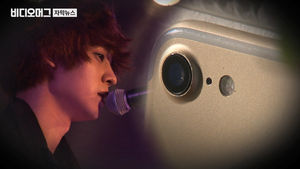 [단독] 정준영, 불법 촬영 후 카톡방에 전송&hellip;피해자 최소 10명