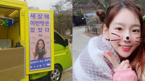 [SBS Star] Taeyeon Makes a Surprise Visit to Where Her Fans Are Volunteering
