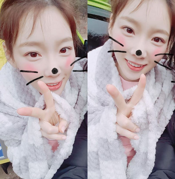 Taeyeon