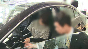 '車 안 사는 30대' 3년 연속 구매 감소&hellip;수입차 구매는 ↑