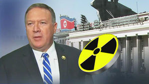 폼페이오 "北과 협상 지속 기대&hellip;金, 핵미사일 시험 않는다 약속"