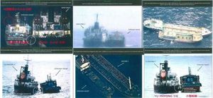 외교부 "北 불법 해상 환적 우려, 우방국과 공유하고 있어"