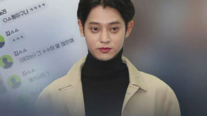 [SBS Star] Jung Joon Young Admits to All Crimes & Announces to Leave the Industry