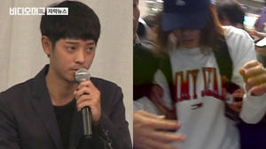 [단독] 수면제 먹이고 "우린 구속감"&hellip;정준영 단톡방 추가 공개