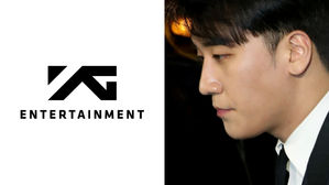 [SBS Star] YG Entertainment to Terminate Contract with SEUNGRI