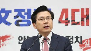 황교안 "대한민국 알바천국 됐다&hellip;文 정권 일자리 사기극"