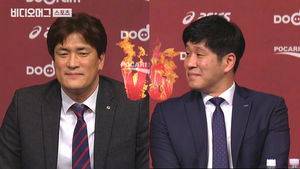 마이 컸네 김 감독&hellip;'여자 프로배구' 차상현 감독 VS 김종민 감독, 30년 지기 절친들의 살벌한(?) 디스전