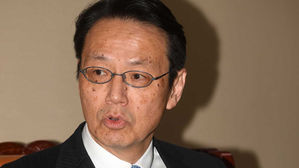 한일 오늘 국장급 협의&hellip;日, 징용판결 중재위 거론할지 주목