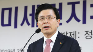 황교안 "대한민국 알바천국 됐다&hellip;文 정권 일자리 사기극"