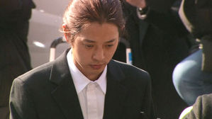 정준영, 피의자로 출석&hellip;승리&middot;유리홀딩스 대표도 오후 소환