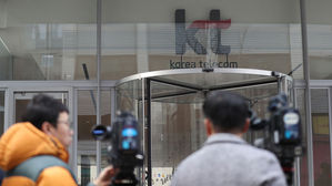 검찰 '김성태 딸 부정채용' 확인&hellip;KT 전직 임원 구속