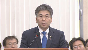 [풀영상] 경찰청장 "'승리&middot;정준영 사건'에 경찰 명운 걸렸다"&hellip;국회 업무 보고