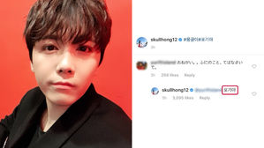 [SBS Star] "I Give Up" Lee Hong Gi's Response to Choi Jong Hoon Controversy