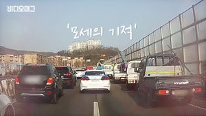 '모세의 기적'&hellip;응급 산모 도운 시민들