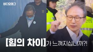 갑자기 멀쩡해진 MB의 걸음걸이&hellip;MB에게 무슨 일이 있었나?