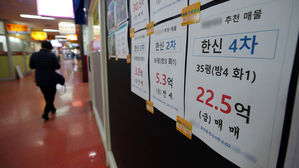 전국 새 아파트 전세가율 2년 전 71%→65%로 '뚝'