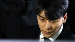 '성접대 의혹' 승리 현역입영연기원 제출 시 입영 연기될 듯