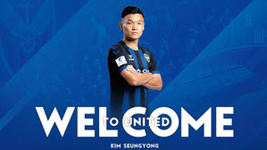 부평고 출신 김승용, 고향 팀 K리그1 인천과 1년 계약