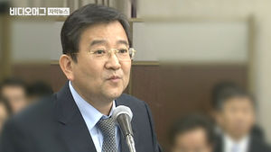 '성 접대 의혹' 김학의, 소환 응할까&hellip;"동영상 인물 맞다"