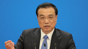 리커창 "중국 경제 '6% 이상 성장' 지속 매우 어려워"