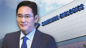 검찰, 삼성바이오 상장 특혜 의혹 수사&hellip;"의미 있는 진전"