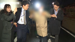 '경찰총장' 지목된 총경급 간부 조사&hellip;"정준영 모른다"