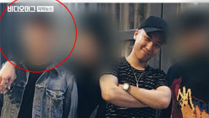 키맨은 '카톡방 회장님'&hellip;유 모 대표, 배후에서 해결사 역할