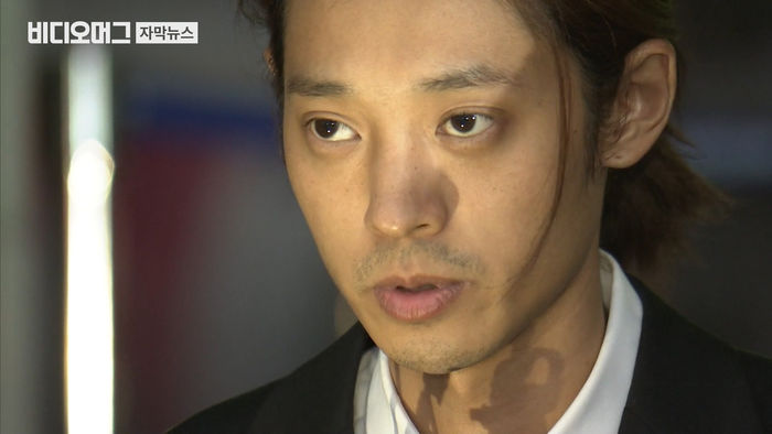 정준영 황금폰 뒤늦게 입수&hellip;핵심 증거 남아 있을까