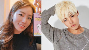 빙속여제 이상화&middot;가수 강남 열애&hellip;"5&sim;6개월 전부터 만나"