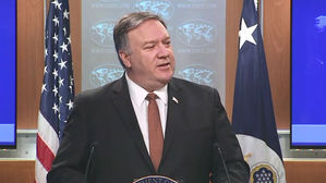 협상 강조한 美&hellip;"핵&middot;미사일 시험 중단, 김정은의 약속"