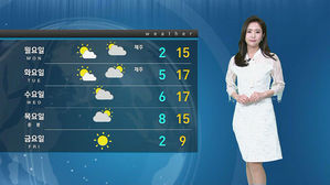 [날씨] 한낮 전국 15도 안팎&hellip;미세먼지 '보통' 수준