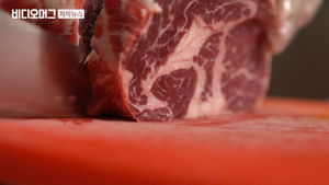 1+ 한우 먹고 1++ 가격 내고&hellip;"가격 거품, 소비자만 골탕"