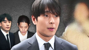 [단독] '정준영 단톡방' 멤버들, 총경 존재 알고 있었다