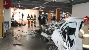 아파트 단지 내에서 잇단 사고&hellip;2명 사망