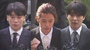 "수갑 차보고, 좋은 경험"&hellip;정준영 단톡방, 법&middot;공권력 조롱