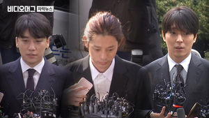 [단독] '정준영 단톡방' 멤버들, 총경 존재 알고 있었다