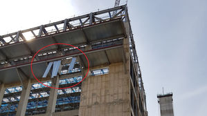 콘크리트 타설 노동자 3명 추락사 본격 수사&hellip;현장소장 입건