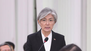 강경화 "美는 '큰 그림' 원했는데 北은 영변에 한정해 결렬"