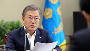 문 대통령, 오늘 경제부총리 현안 보고받고 경제운영 방향 점검