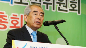 프로당구협회, 초대 총재에 김영수 전 장관 내정